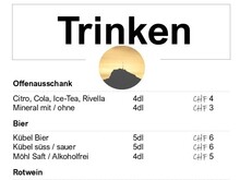 Foto: 002 - Link öffnet Foto in Originalgrösse